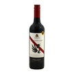 d'Arenberg The Laughing Magpie Shiraz/Viognier